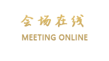 广州富基宾馆